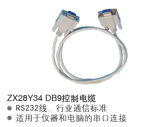 LCR数字电桥|变压器综合测试仪|阻抗分析|常州市致新精密电子有限