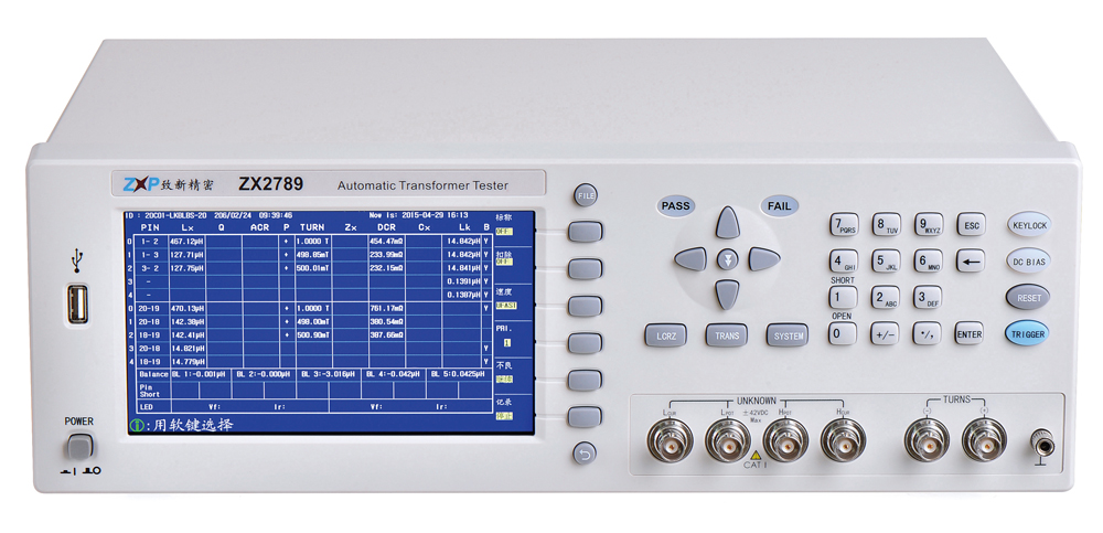 ZX2789-48P/96P 系列变压器综合测试仪