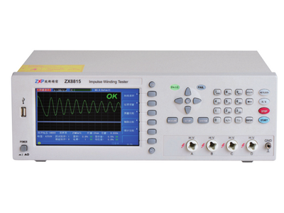 ZX8815-S4 四通道脉冲式线圈测试仪