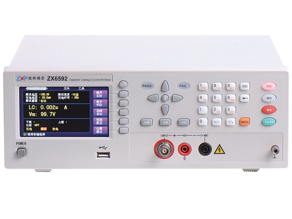 ZX6589/ZX6592 漏电流/绝缘电阻测试仪