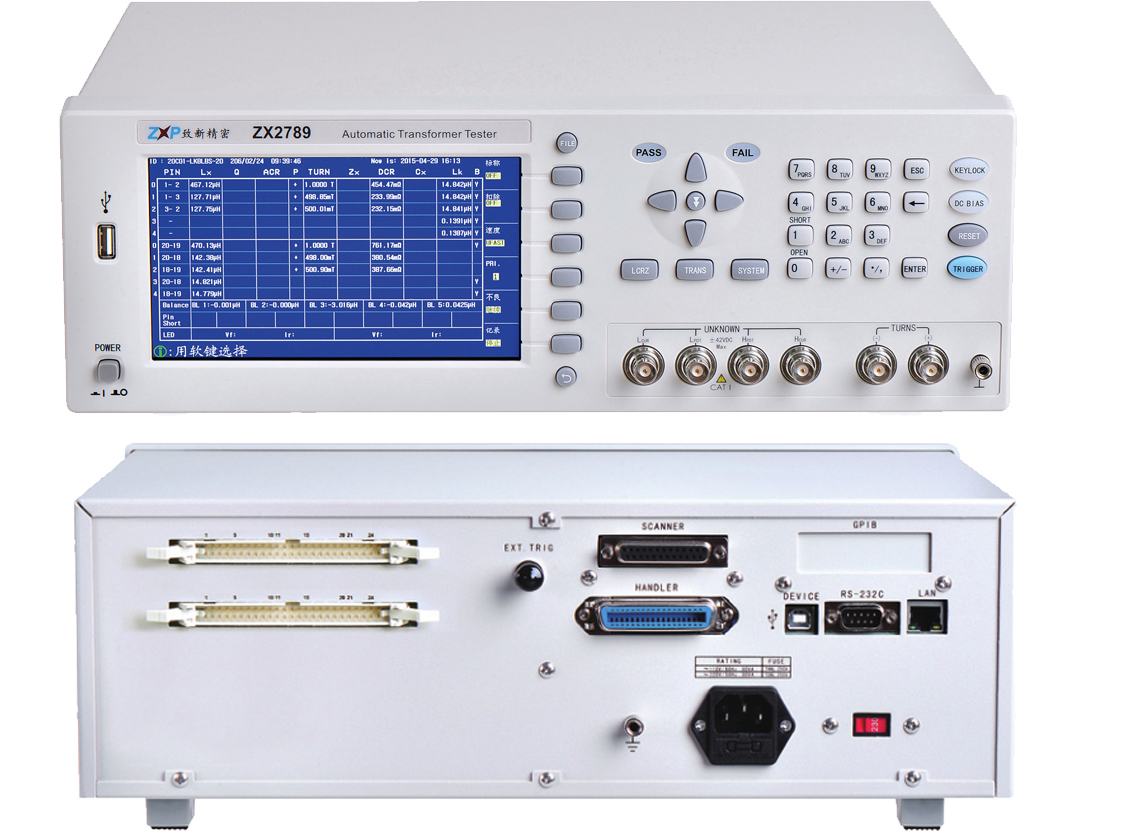 ZX2789-i24P/i48P/i50P 系列变压器综合测试仪