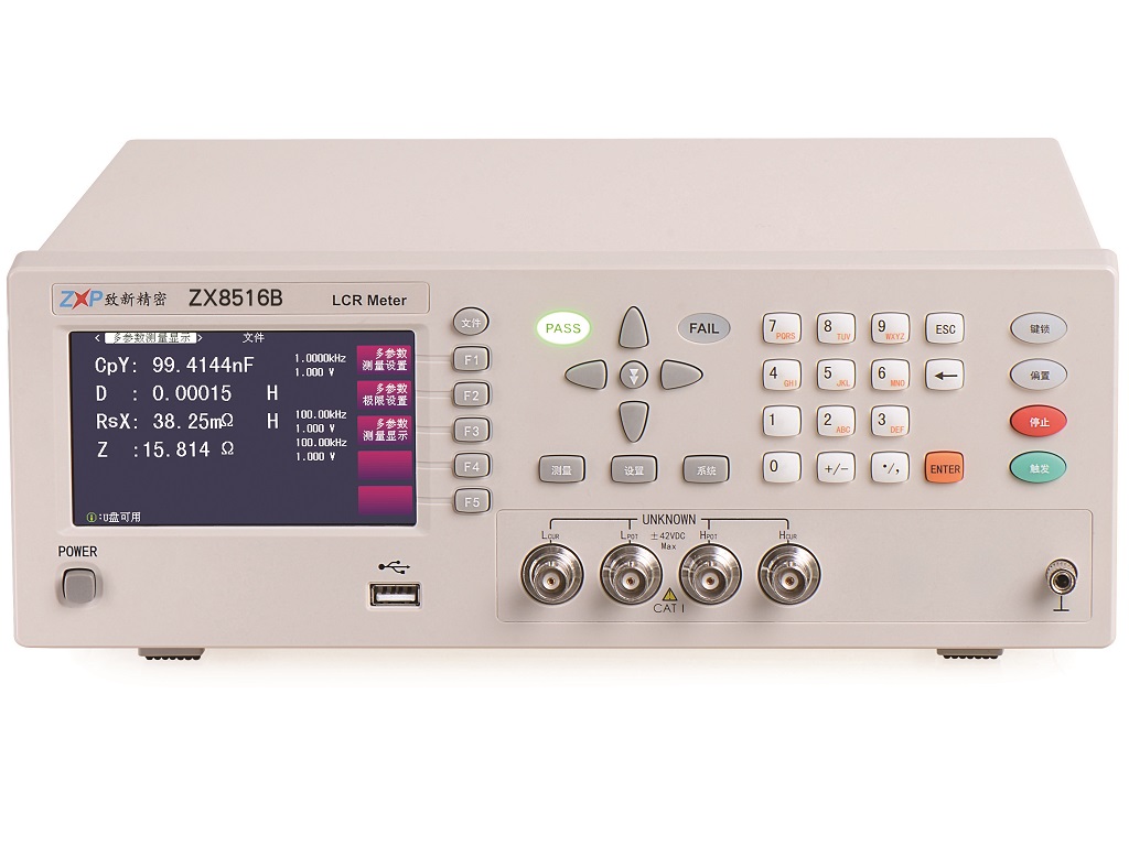 ZX8516B-1X 多参数LCR数字电桥- LCR数字电桥-产品- ZXP致新精密官网