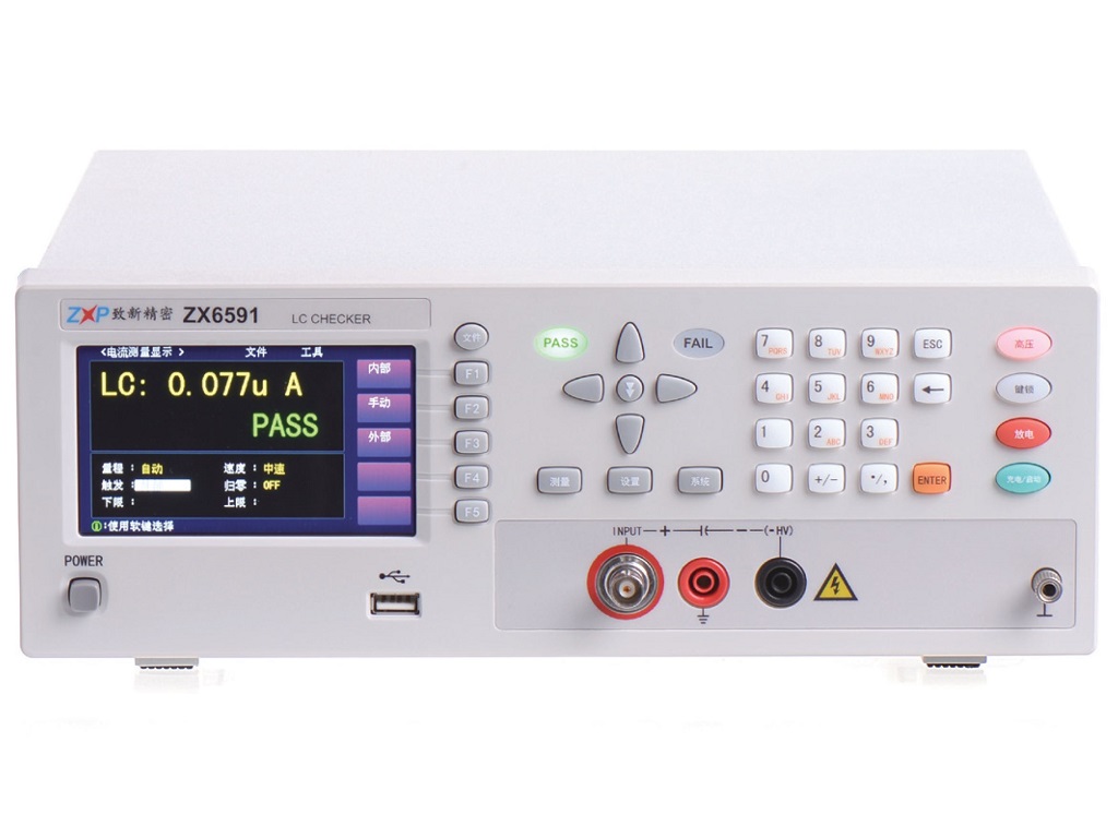 ZX6591 电容老化机漏电流检测仪