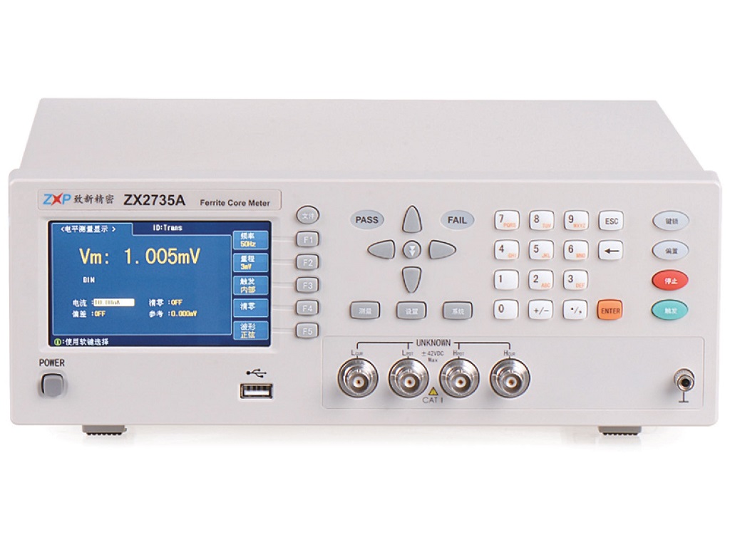 ZX2735A 磁芯特性/VA特性测试仪