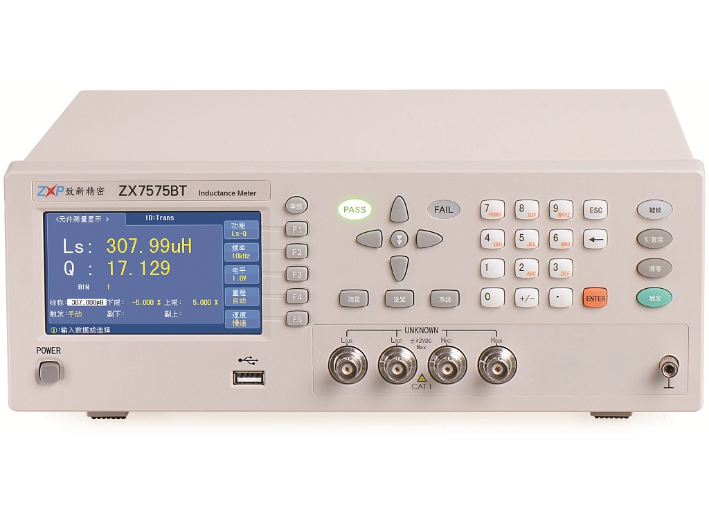 ZX7575BT/ZX7576BT 简易型电感测试仪